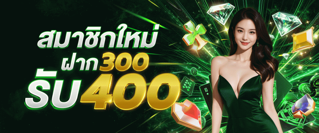 way168 สล็อตเข้าสู่ระบบ โปรโมชั่น